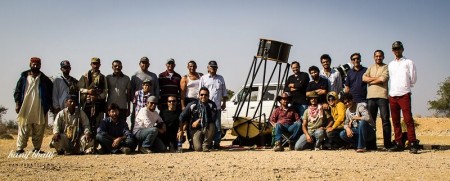 KaAS Team with 24" Obsession