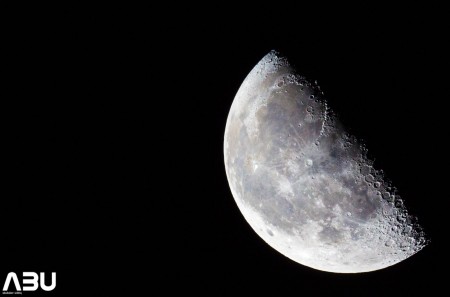 Geminids-meteor-Shower-2014-Karachi (36)